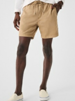 Essential Drawstring Short (6.5")